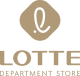 롯데백화점 로고(영문)